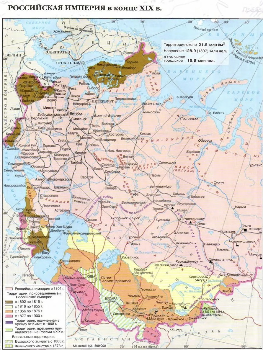 Карта россии 1800 года с губерниями