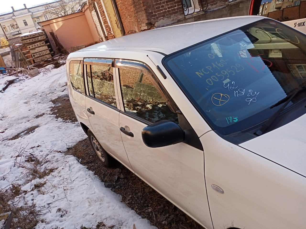 Купить Авто Во Владивостоке С Растаможкой