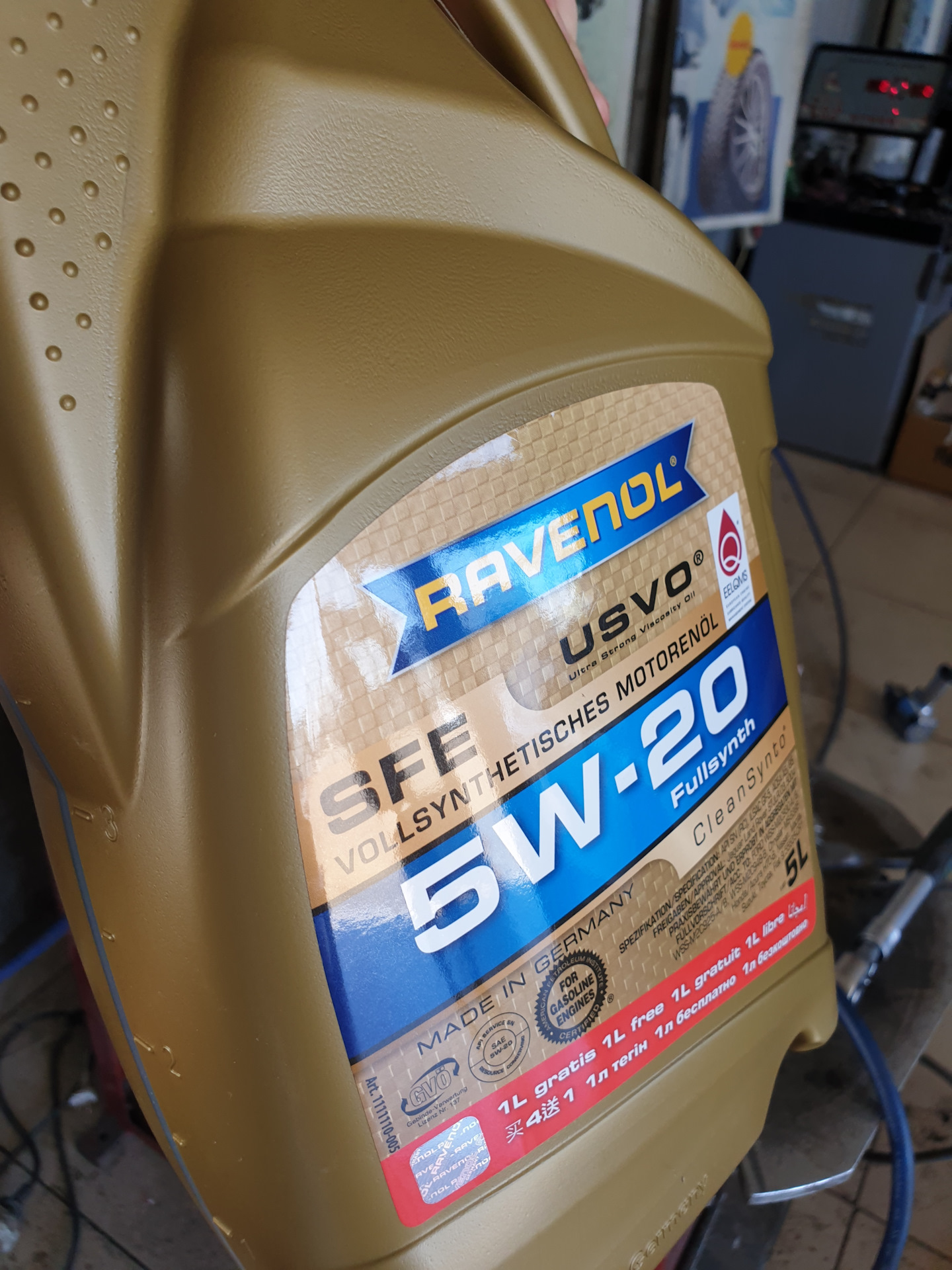 Ravenol Sfe 5w 20 Купить