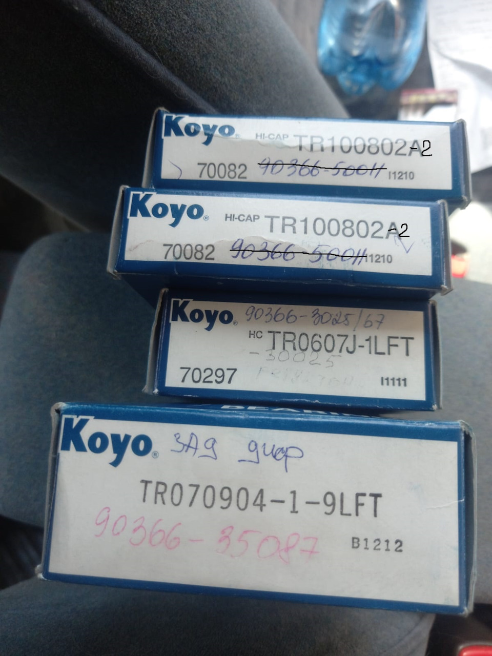 TR0607J1LFT Подшипник хвостовика редуктора наружний 30/72/23