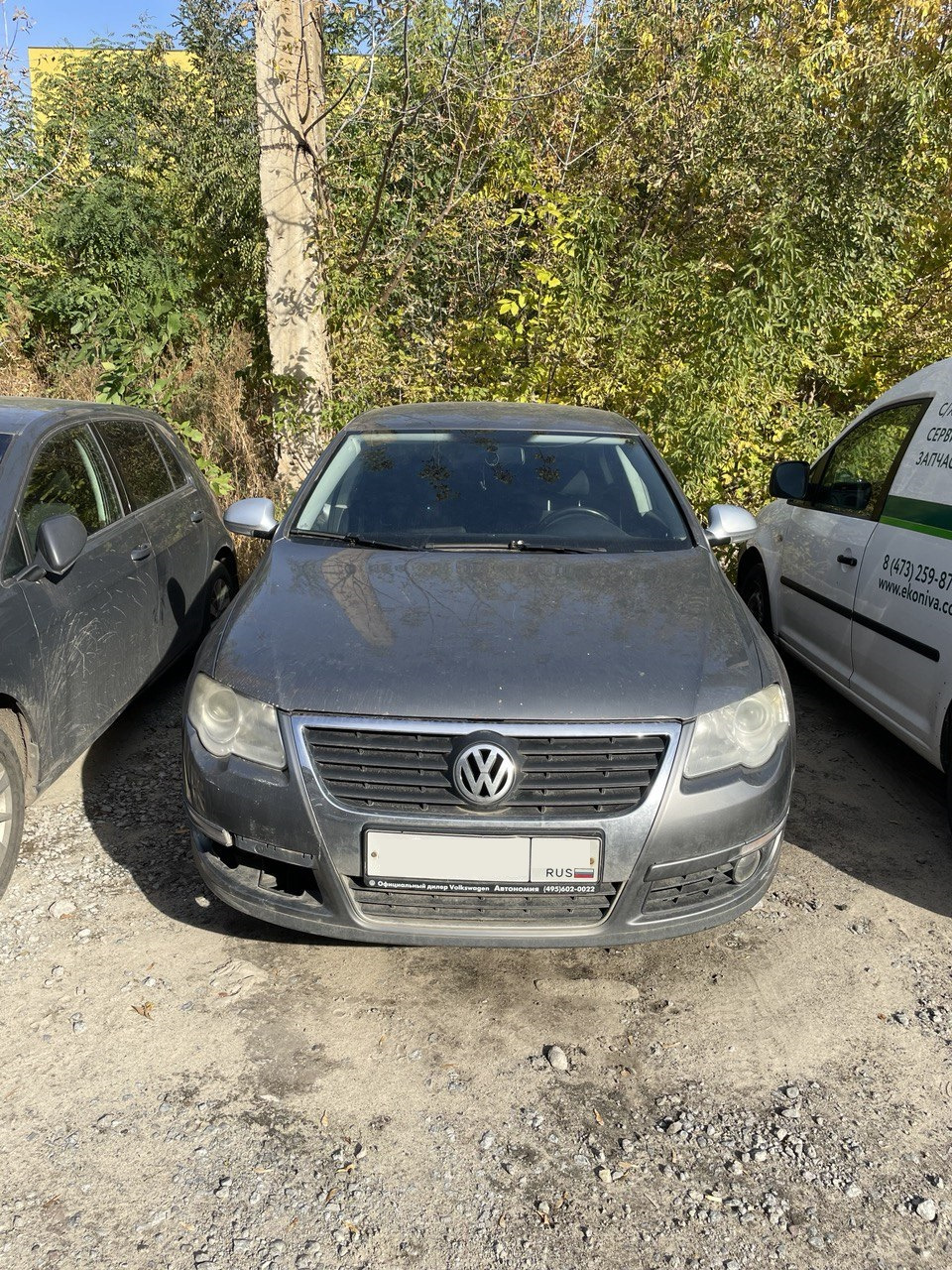 Запись III Косяки и плюшки — Volkswagen Passat B6, 1,8 л, 2008 года |  своими руками | DRIVE2