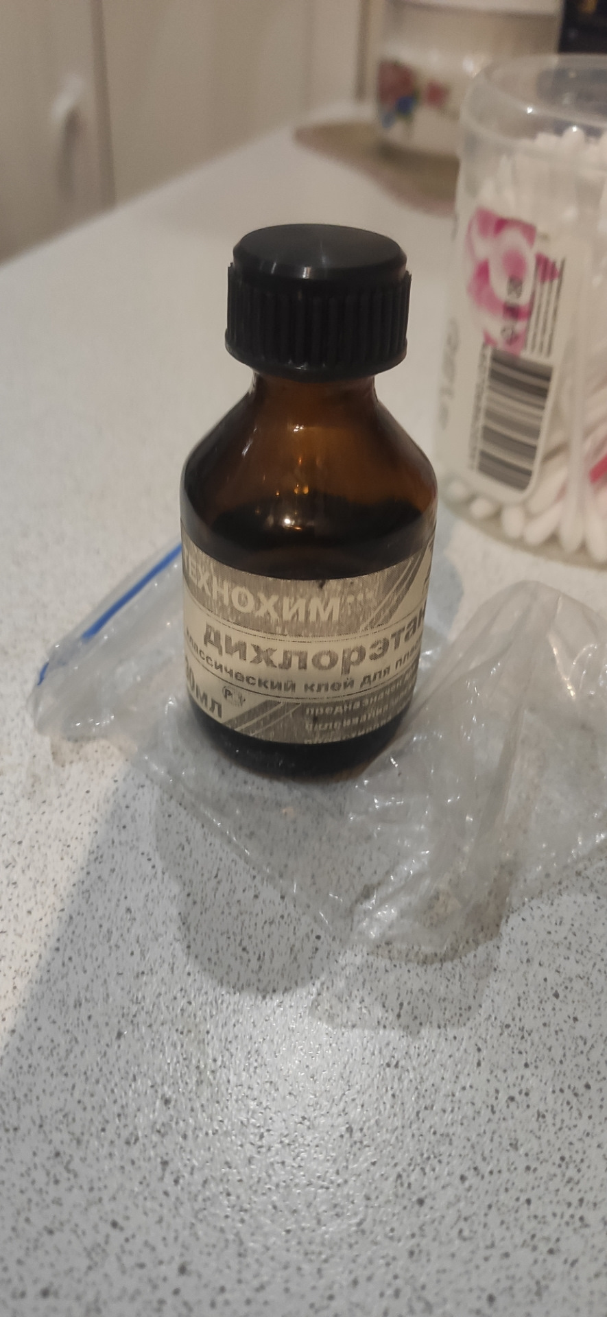 Так и не понял как сломал крышку подлокотника. — Volkswagen Polo Sedan ...