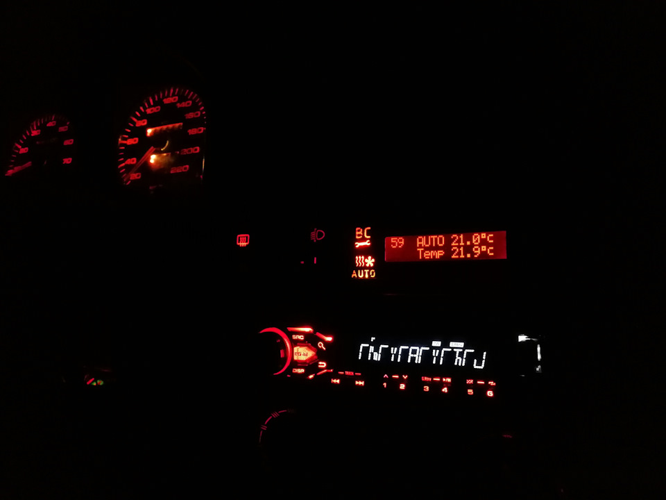 Климат контроль своими руками в авто arduino. Смотреть фото Климат контроль своими руками в авто arduino. Смотреть картинку Климат контроль своими руками в авто arduino. Картинка про Климат контроль своими руками в авто arduino. Фото Климат контроль своими руками в авто arduino