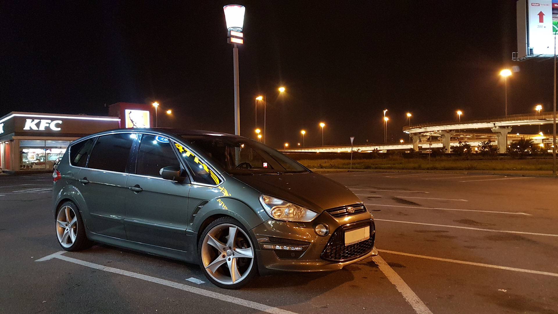 Ford s max столики