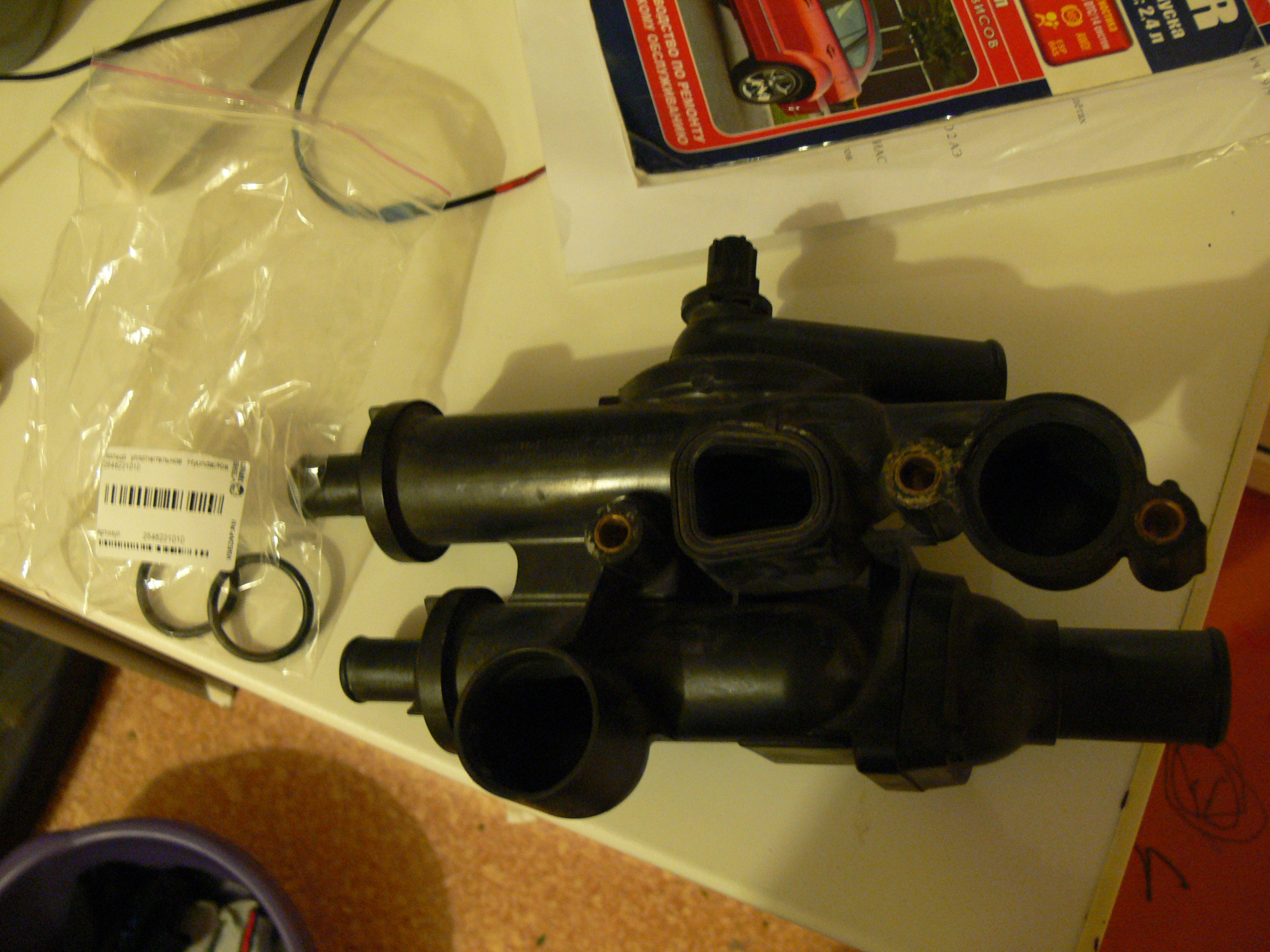 Ошибка дроссельной заслонки. Разбор полёта… — Dodge Caliber, 2 л, 2010 ...