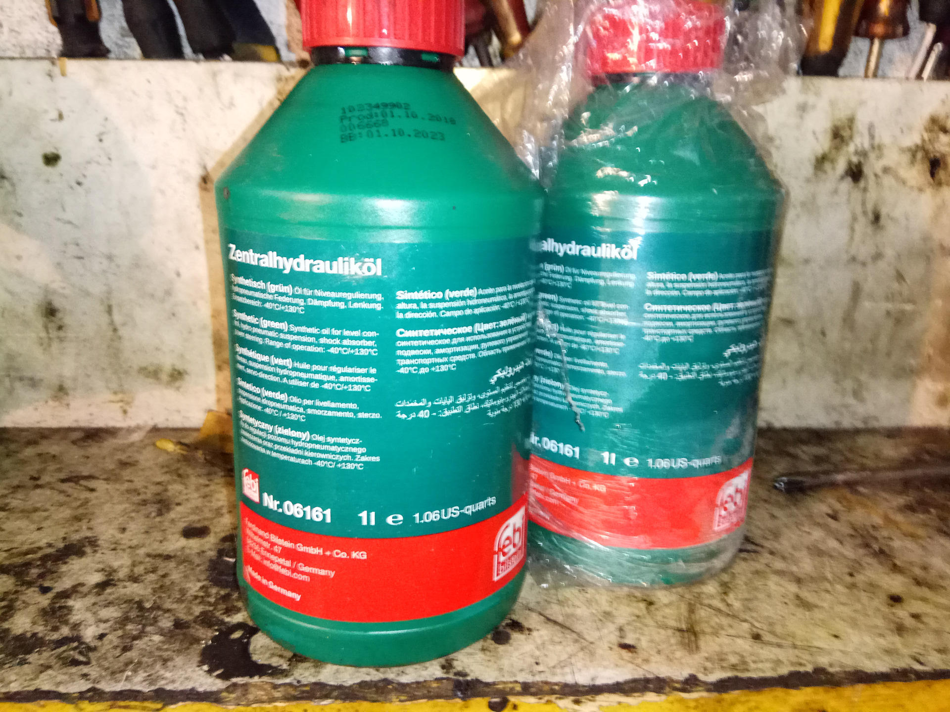 Замена бачка ГУРа — Volkswagen Jetta IV, 1,8 л., 2003 года | своими ...