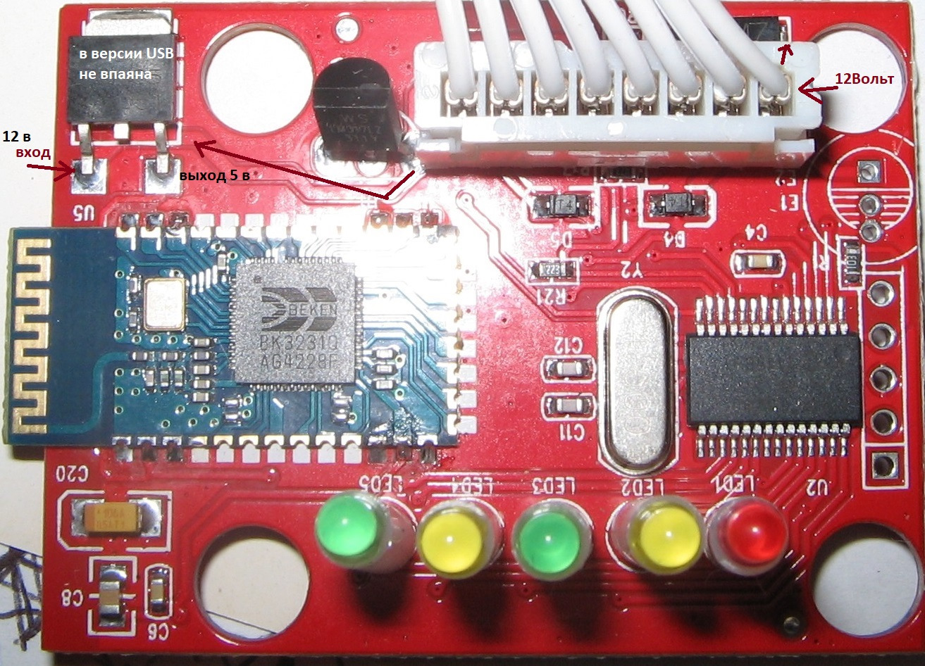 elm 327 usb с переключателем hs ms can