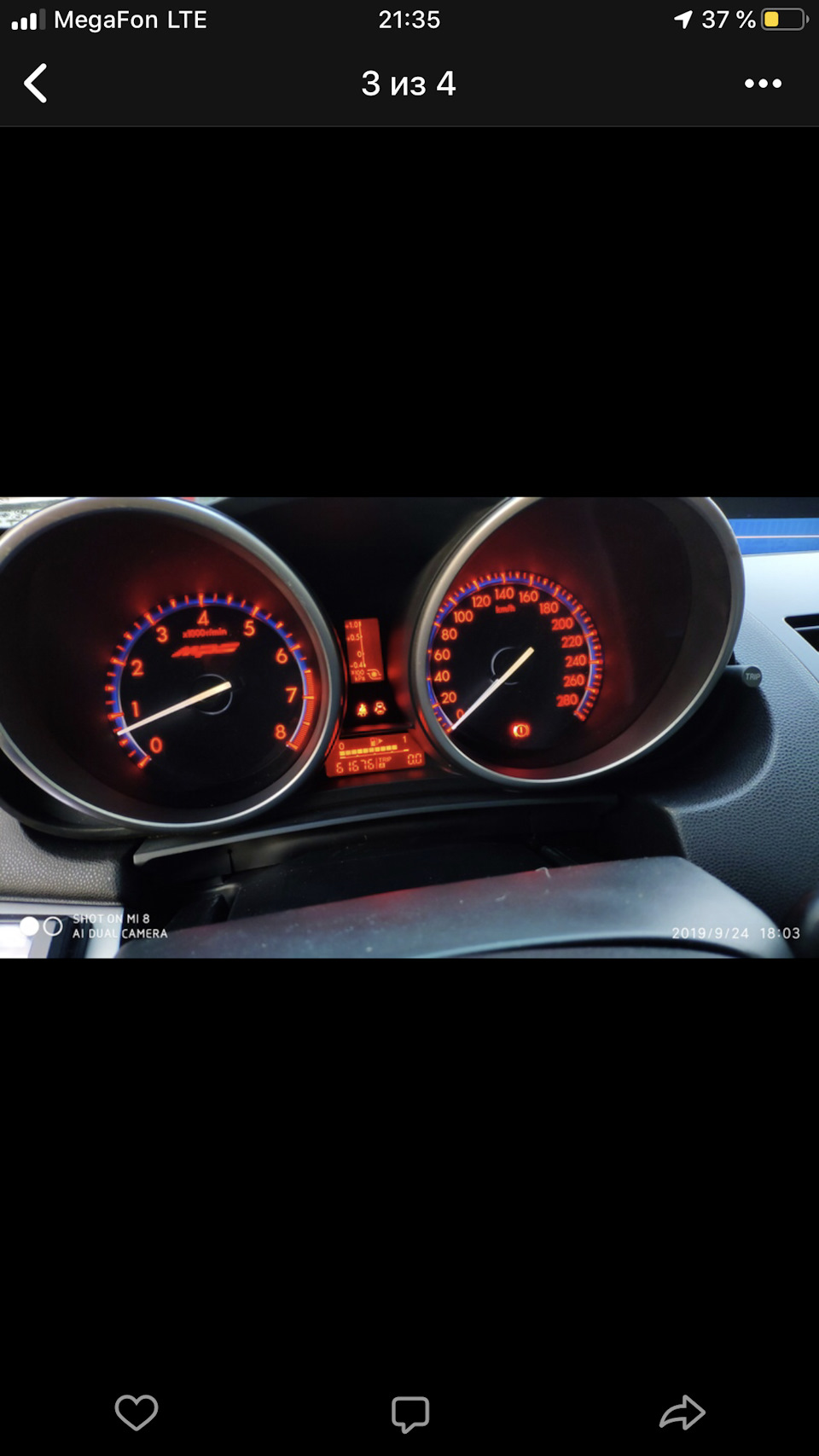 Не работают стрелки на панели приборов приора - 82 фото