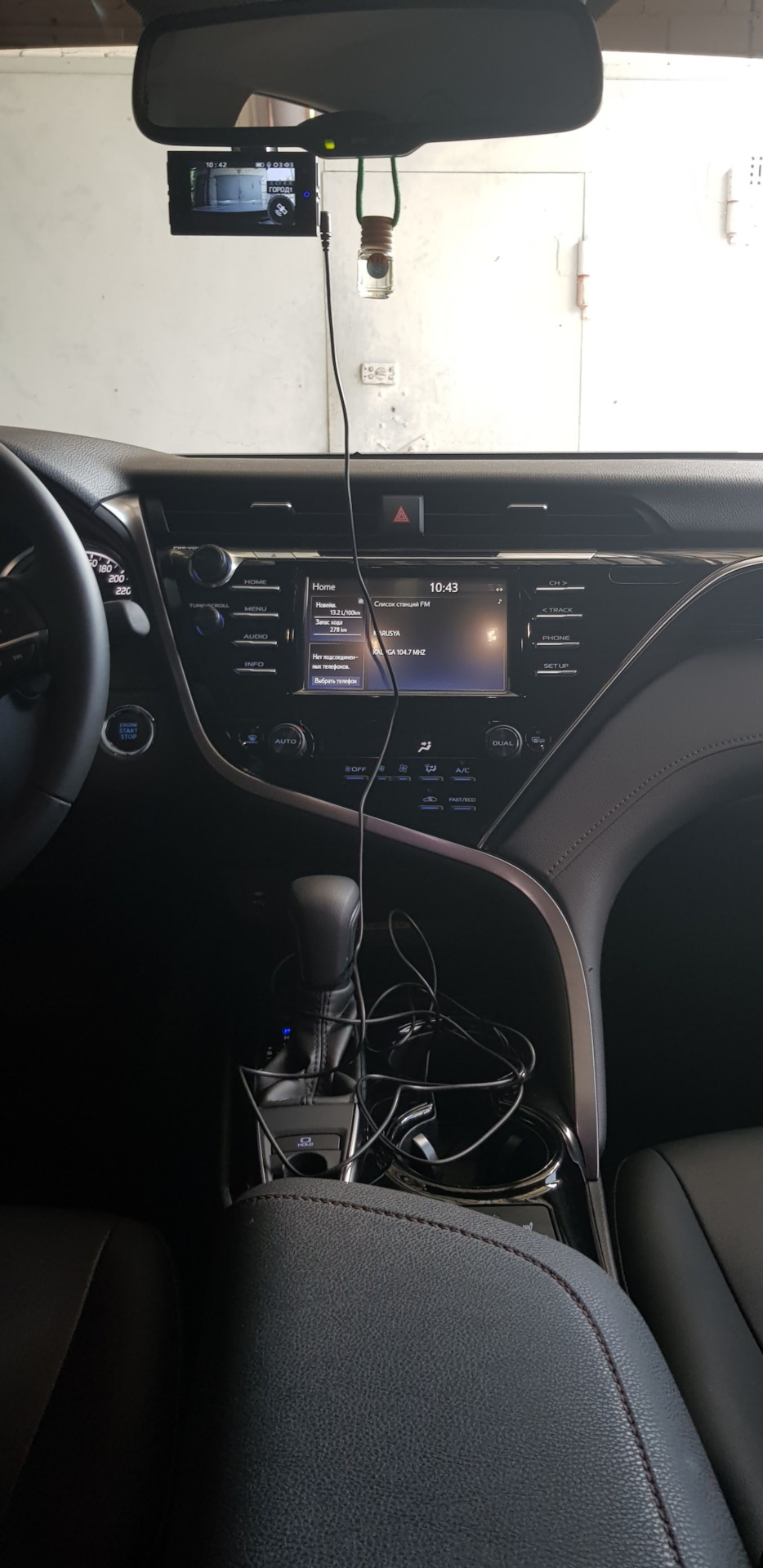 Как подключается адаптер скрытой установки в авто. Смотреть фото Как подключается адаптер скрытой установки в авто. Смотреть картинку Как подключается адаптер скрытой установки в авто. Картинка про Как подключается адаптер скрытой установки в авто. Фото Как подключается адаптер скрытой установки в авто