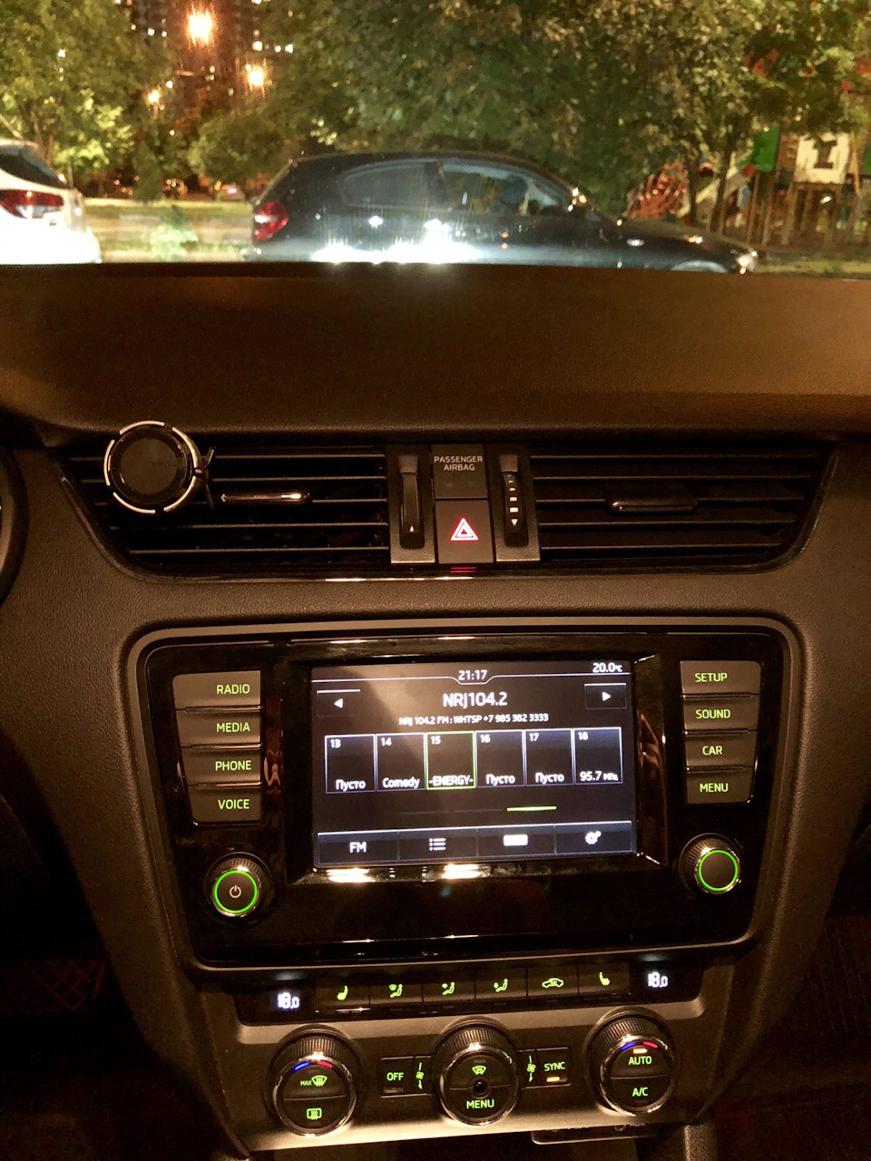 MIB 2 — Skoda Octavia A7 Mk3. Запчасти на фото: R1042