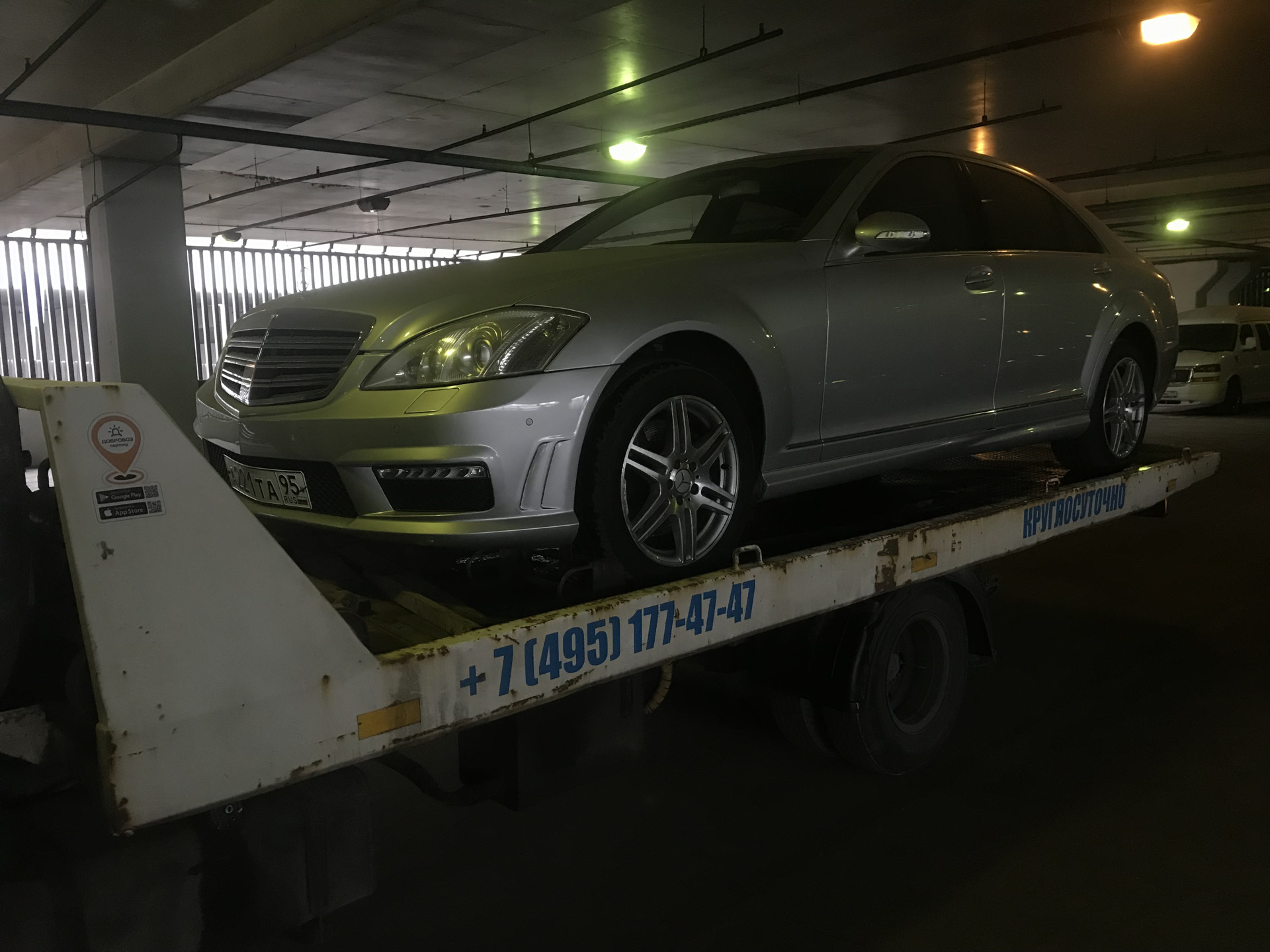 В сервис — Mercedes-Benz S-Class (W221), 5,5 л, 2007 года | визит на ...