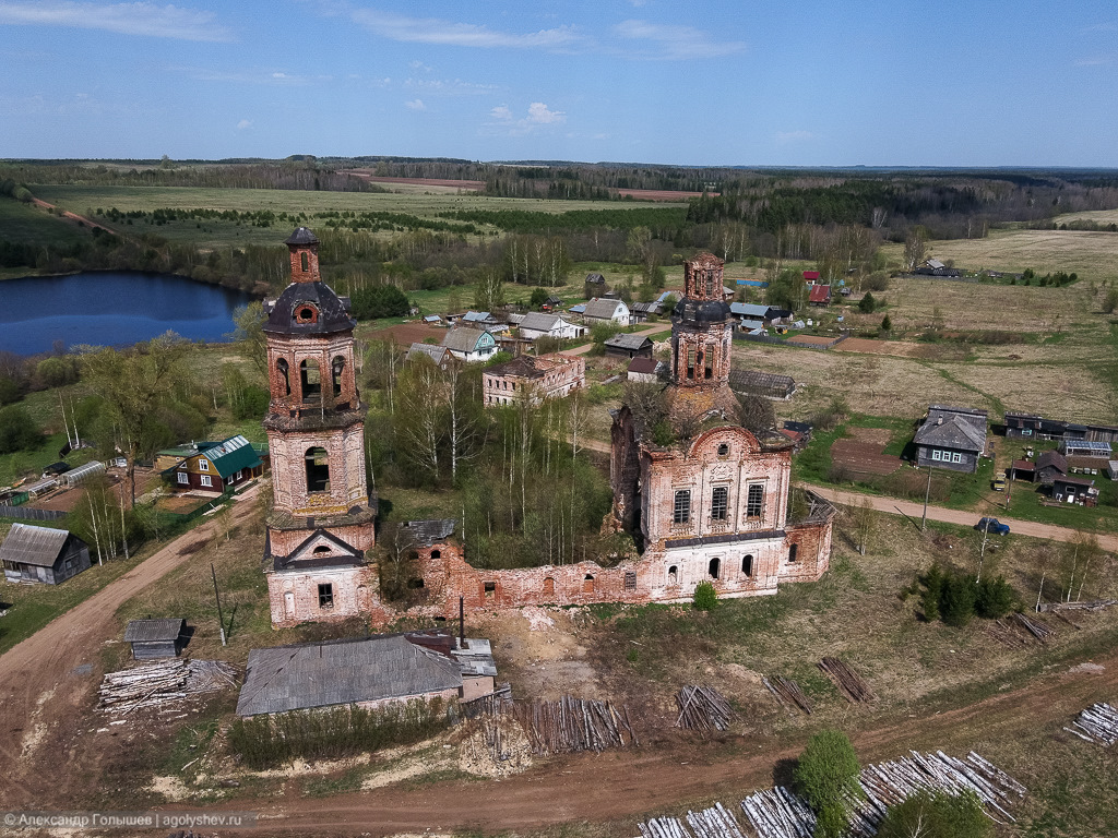 Село полом. Пантыл Белохолуницкий район. Село Пантыл Белохолуницкого района. Село Пантыл Кировская область. Село Пантыл Кировская Белохолуницкий.