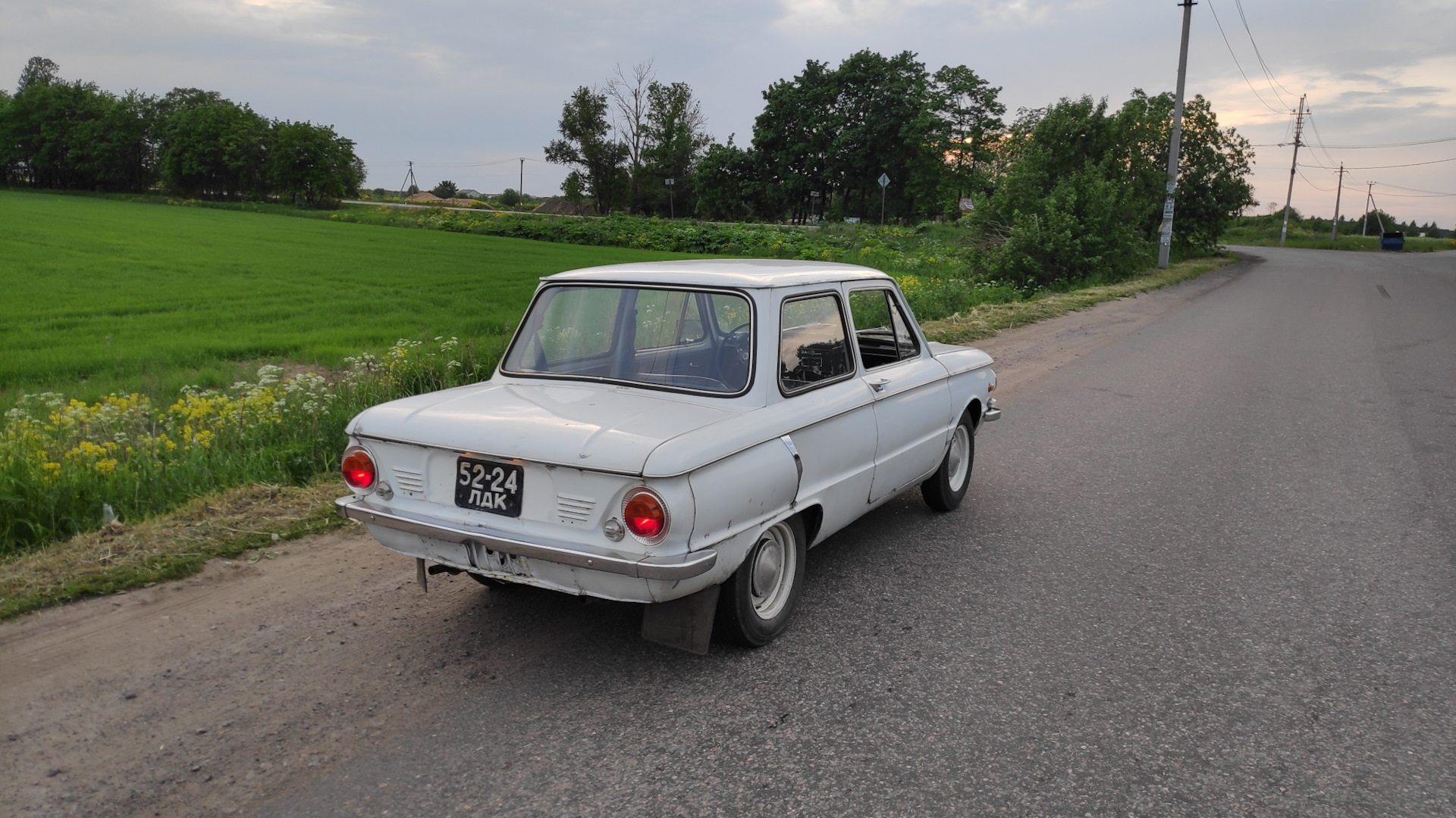 Купить Запорожец На Авито Нижегородская Область