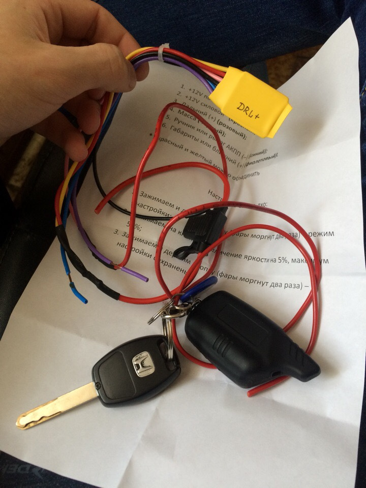 друг подарил дхо в пол накала) — Honda Accord (7G), 2,4 л, 2005 года ...
