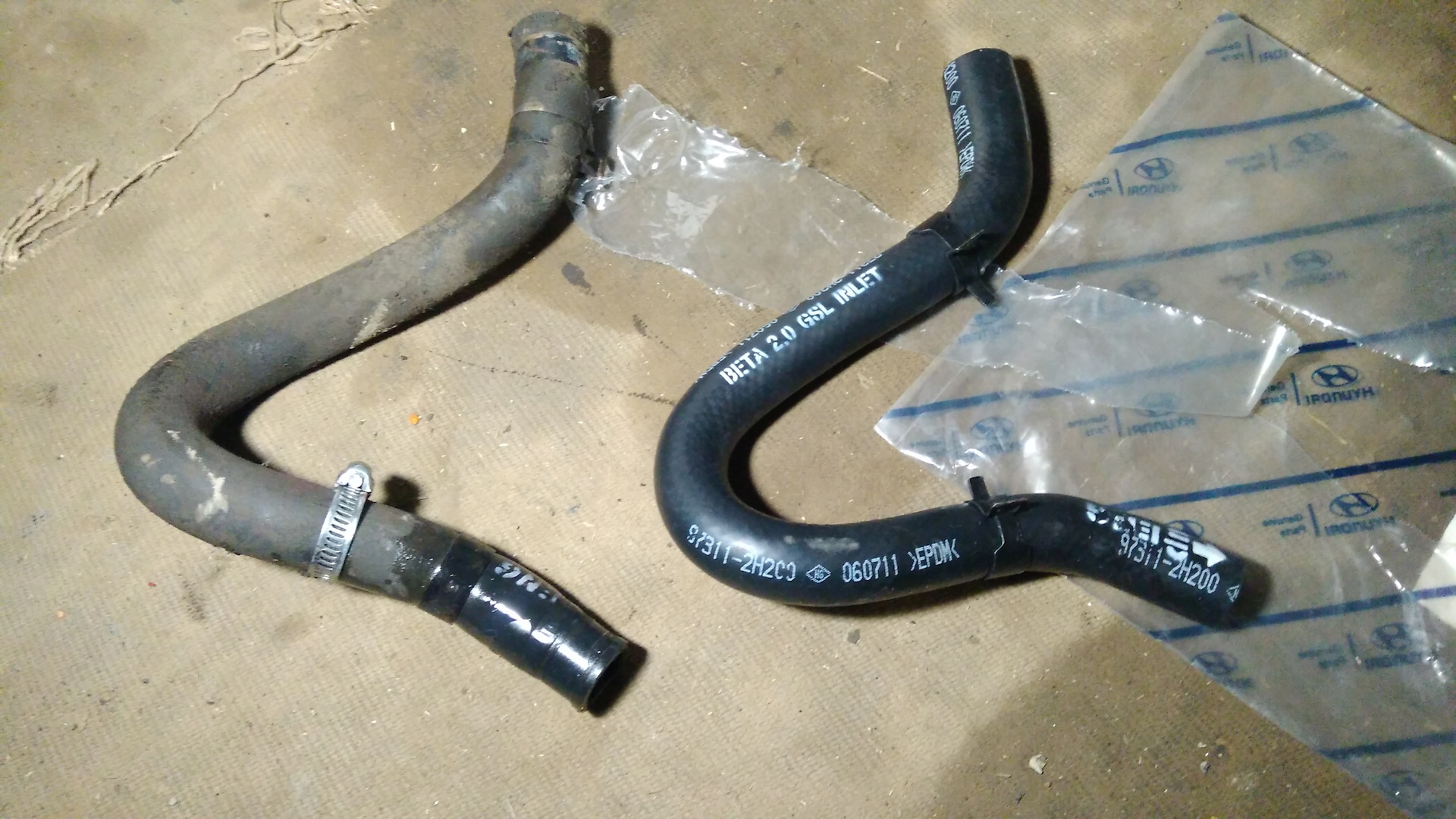 хендай акцент 2009 патрубок артикул. шланги системы охлаждения хендай солярис 2011 комплект. Hyundai getz 1. датчик охлаждения хендай i30 2013 артикул. патрубок охлаждения солярис 1.