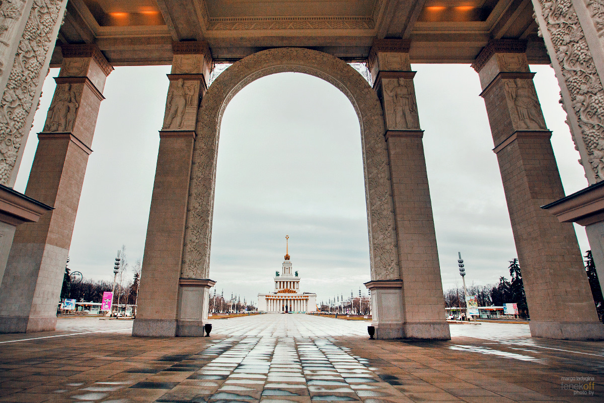 Главная арка вднх