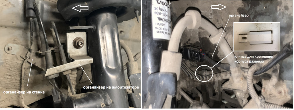 Four c volvo что это. Смотреть фото Four c volvo что это. Смотреть картинку Four c volvo что это. Картинка про Four c volvo что это. Фото Four c volvo что это