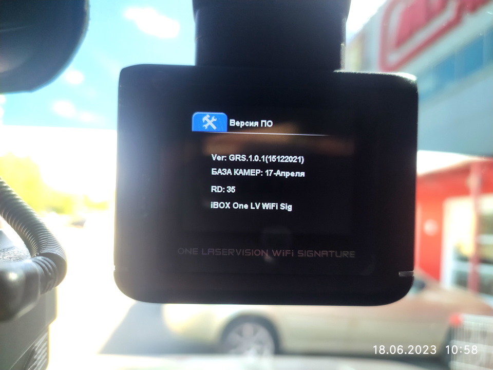 Фото в бортжурнале Lada 4x4 3D