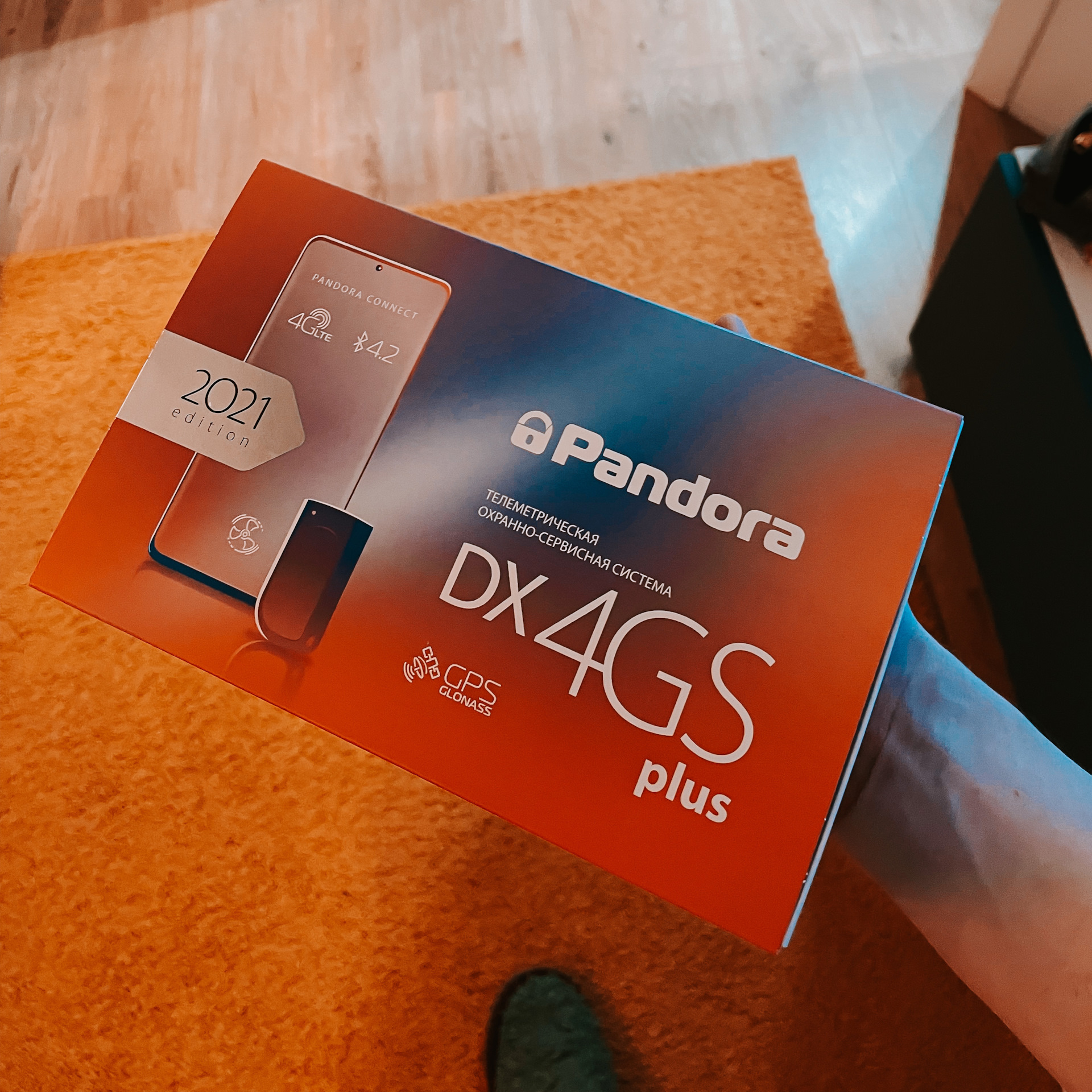 Pandora 4gs plus. Pandora dx 4gs plus. пандора dx4gs plus. pandora dx 4gs plus приложение.