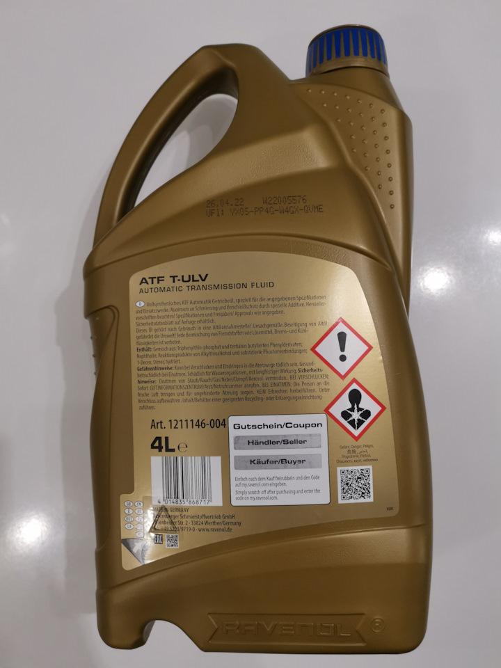 Ravenol t ulv fluid. Ravenol t ulv fluid