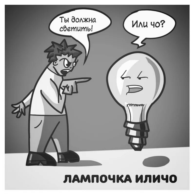 Замена лампочки в панели приборов… — Lada Калина хэтчбек, 1,4 л, 2010 ...