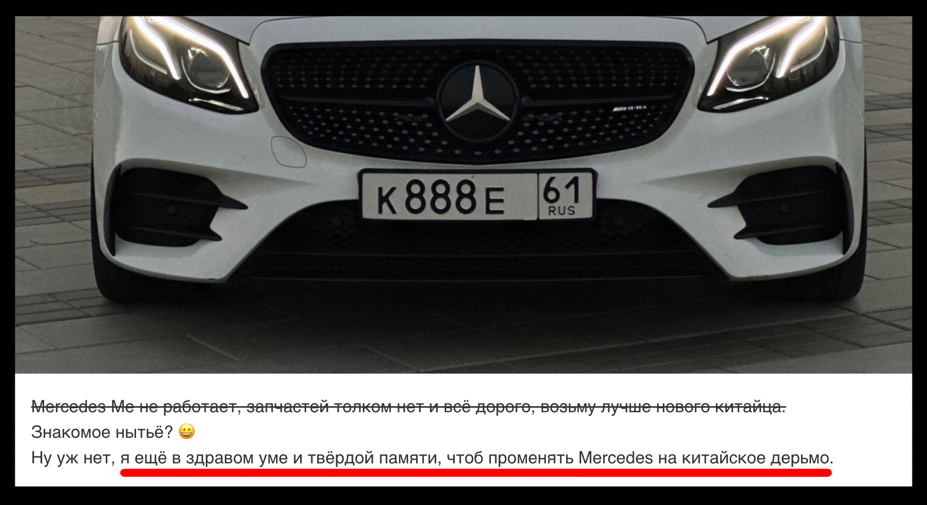 ЗИМА… Не ожидал такого от китайца — Li Auto Li L7, 1,5 л, 2023 года |  наблюдение | DRIVE2