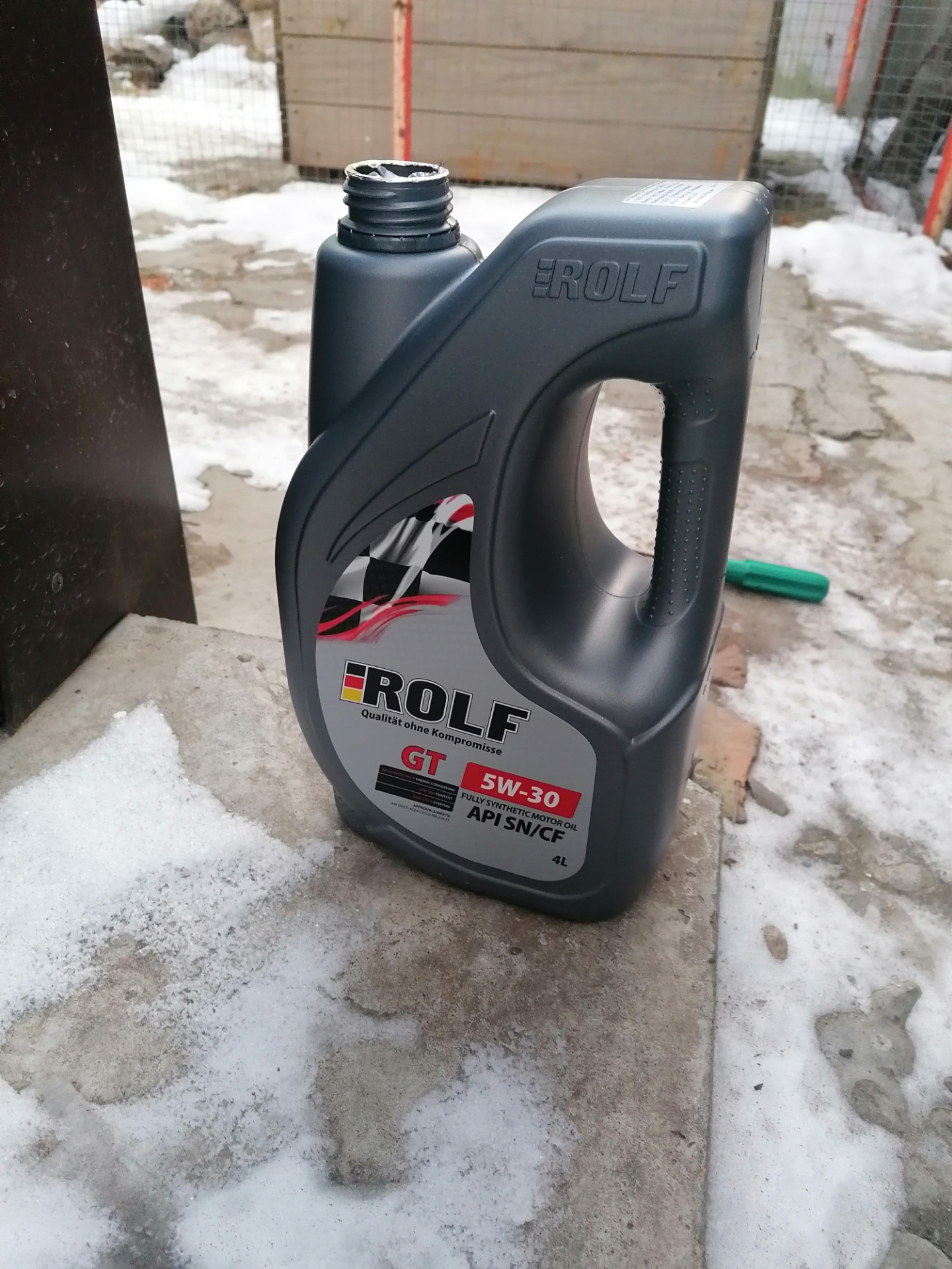 Жор масла — Lifan X60, 1,8 л, 2015 года | наблюдение | DRIVE2