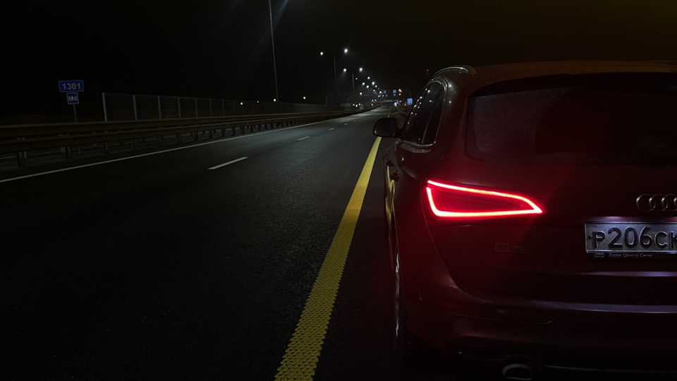 Audi Q5 (1G) 2.0 бензиновый 2013 | на DRIVE2