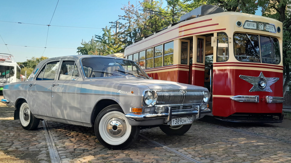 ГАЗ 24 Дымок