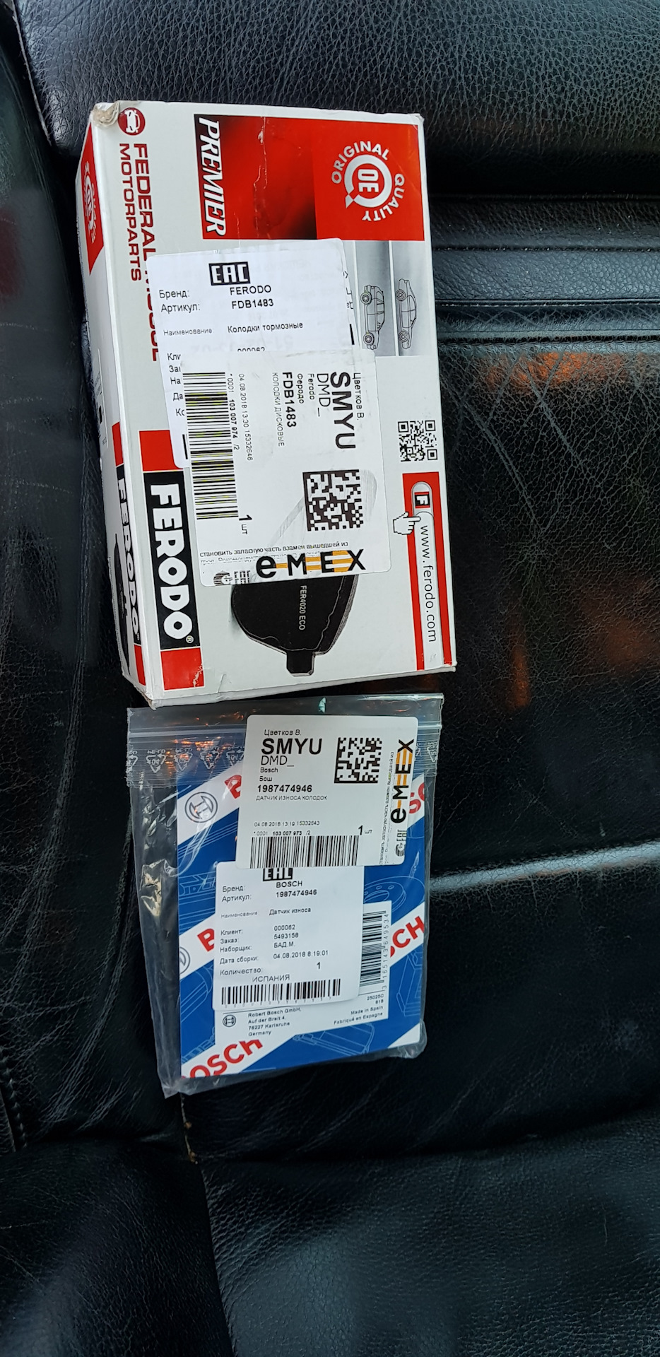 Причины неисправности коробка автомат додж караван - 82 фото