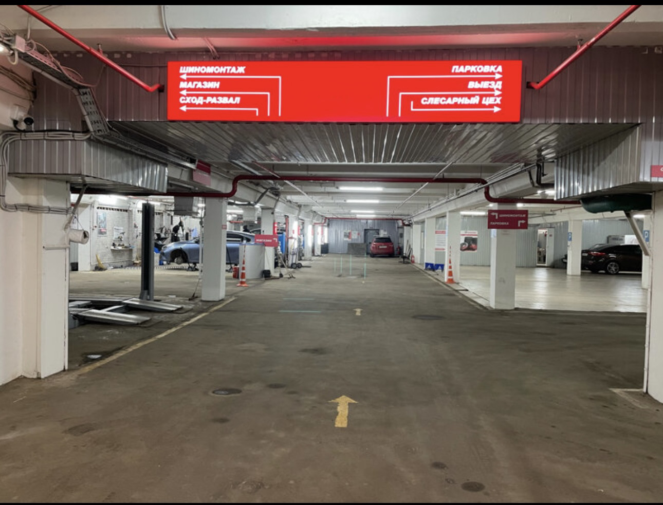 Сход- развал Шинсервисе в Москве на ЮЗАО — Renault Logan Stepway, 1,6 л ...