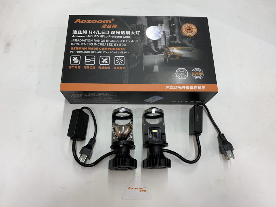 Улучшение головного света ВАЗ 2114 — Lada 2114, 1,5 л, 2006 года ...