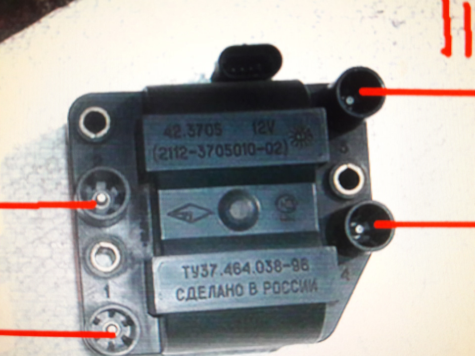 Первая поломка. Катушка зажигания — LADA 210740, 1,6 л., 2009 года ...