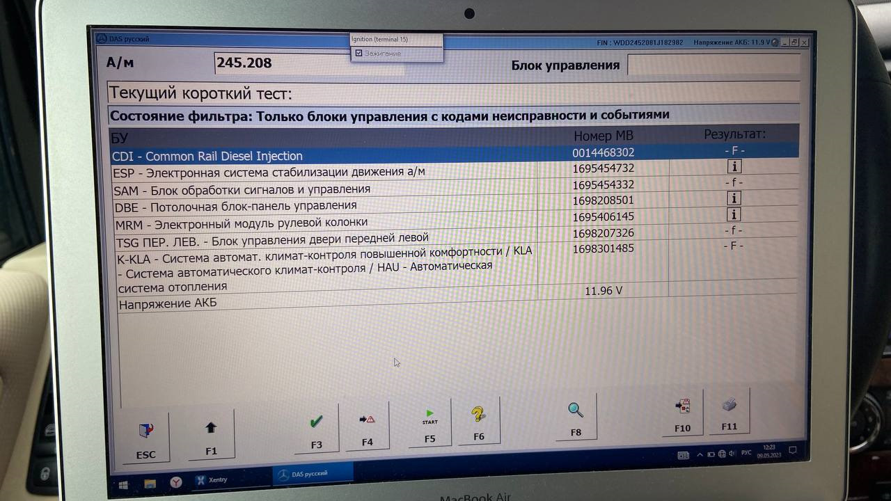 Ошибка mountain 01100. С430100 ошибка w245. 6319 Ошибка Мерседес w245. Неисправность пневмоподвески Мерседес ошибка. Ошибка или чек на АКПП.