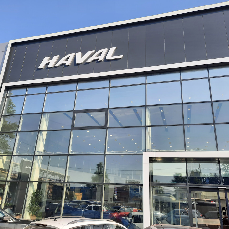 Фото в бортжурнале Haval Jolion