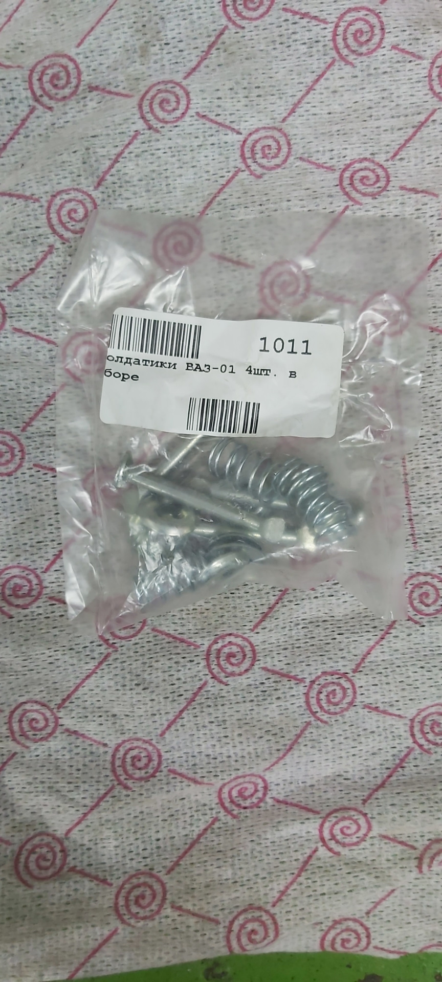 10.Устранение стука в рулевой колонке⚙ — Lexus RX (3G), 3,5 л, 2010 ...