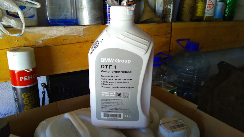 Фото в бортжурнале BMW X6 (F16)