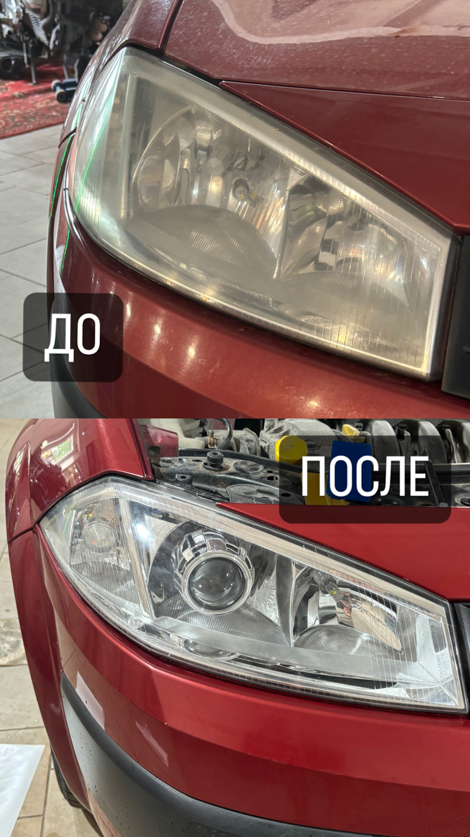 Установка билед модулей 2.5 в Рено Меган 2 — DRIVE2