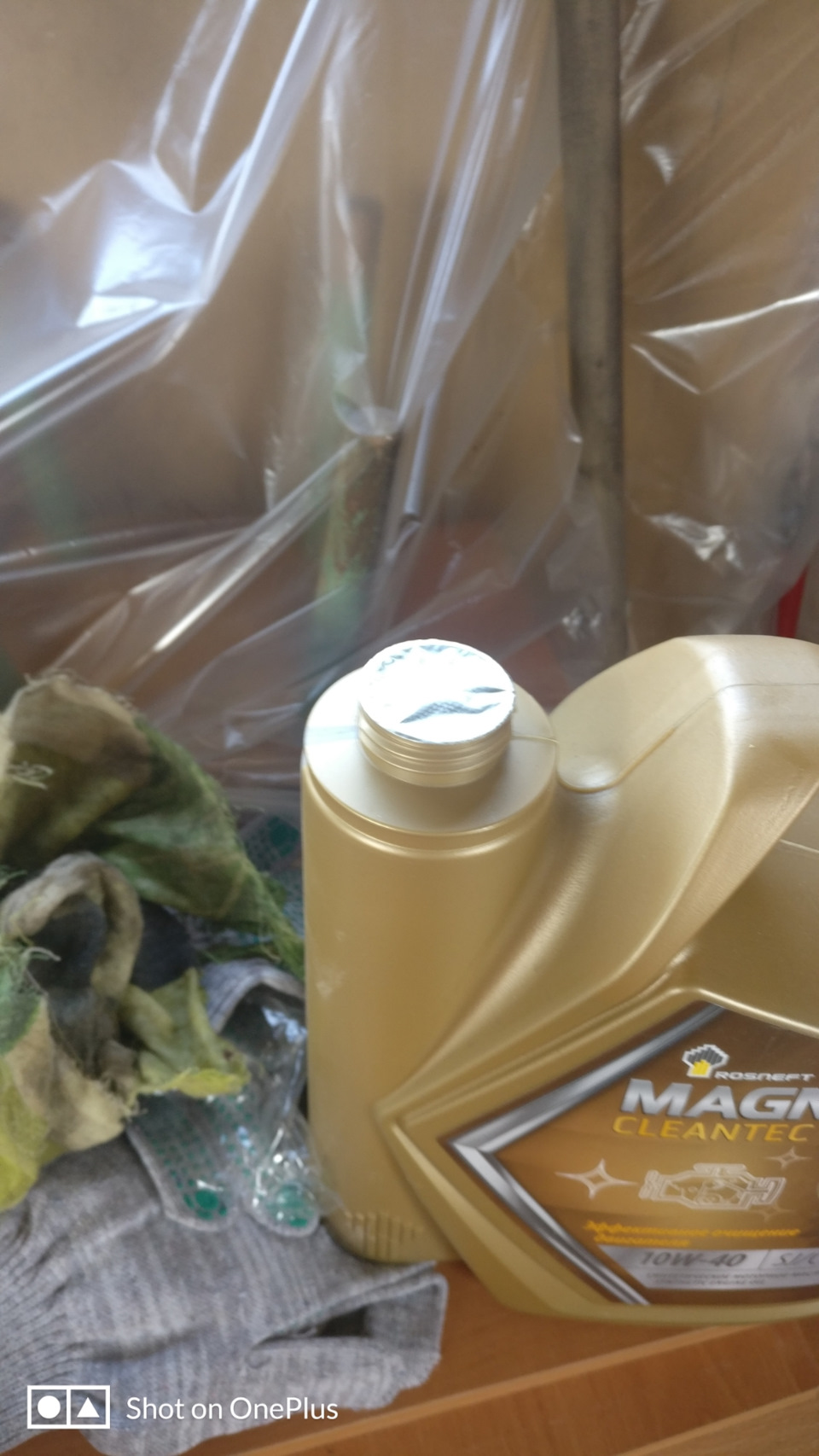 Фото в бортжурнале Toyota Corolla (120)