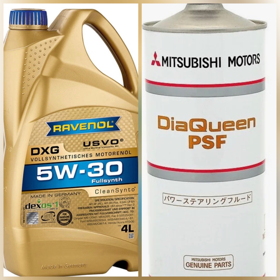 Замена масла в ДВС и ГУРе — Mitsubishi Lancer X, 1,8 л, 2008 года ...