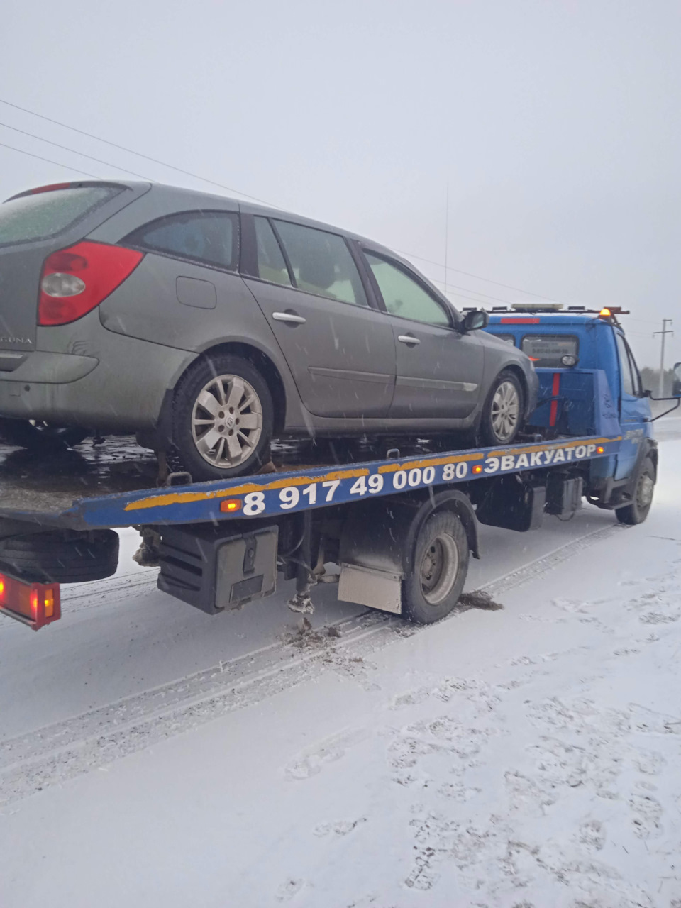 Поездка Анапа Екатеринбург — Renault Laguna II, 2 л, 2005 года | запчасти |  DRIVE2