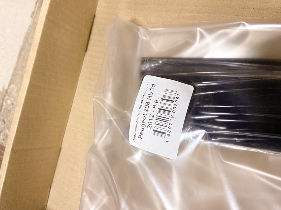 Новые дефлекторы / ветровики окон Peugeot 208 3d на Peugeot 208 3-door ...