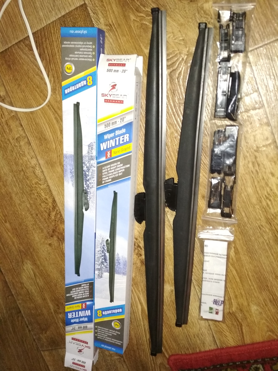 Щетки логан 1. Дворник на рено логан 1. Рено логан 2011 щетки стеклоочистителя. Размер дворников рено логан 1. Зимние щетки стеклоочистителя рено логан 2 крепление.