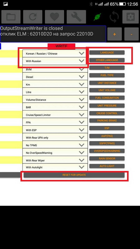 Фото в бортжурнале Renault Laguna III
