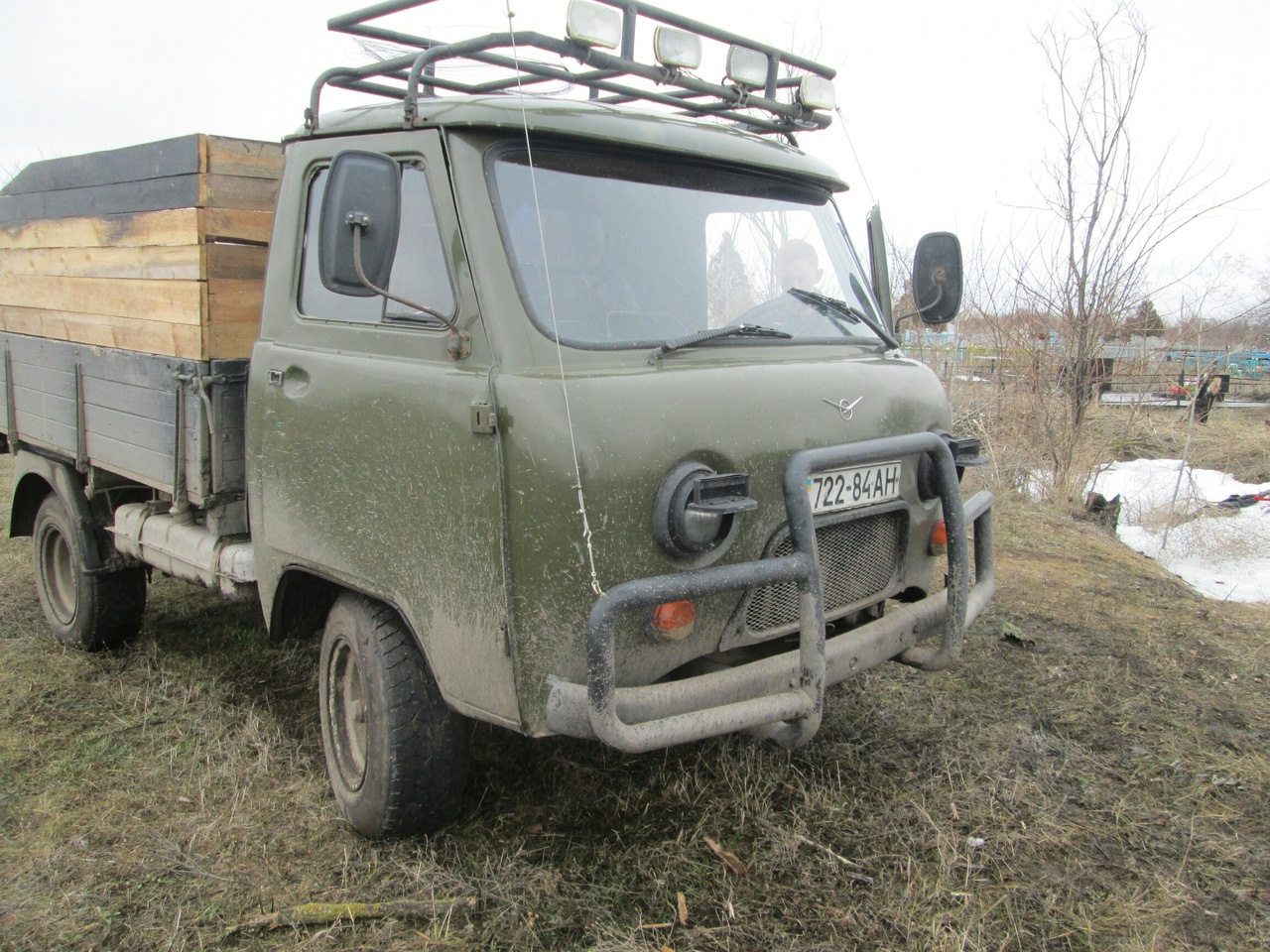 Купить Патриот С Кузовом Бу Уаз Бортовой