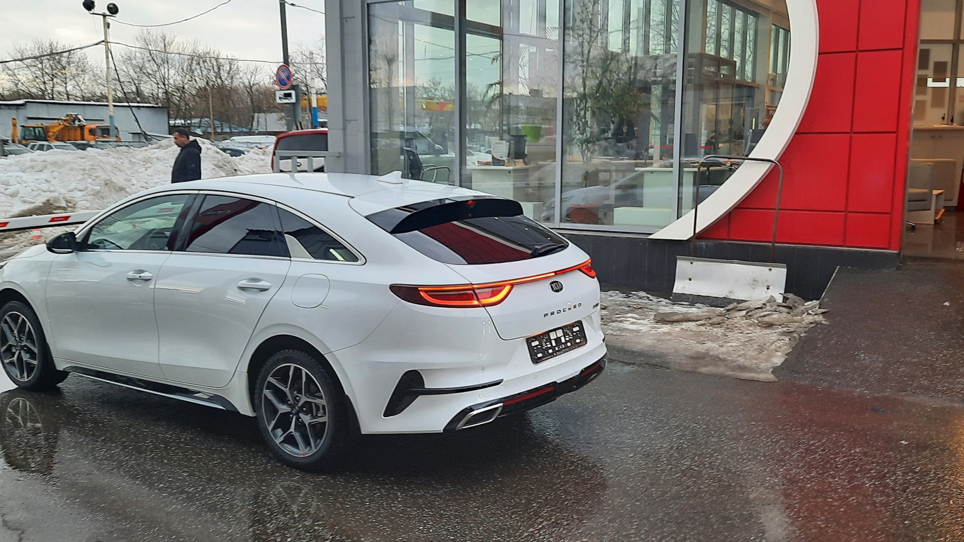 Kia proceed 2021