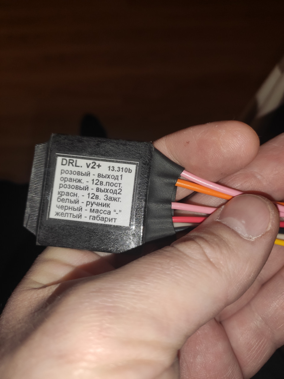 ДХО дальний в полнакала — Ford Mondeo IV, 2 л, 2010 года | своими ...