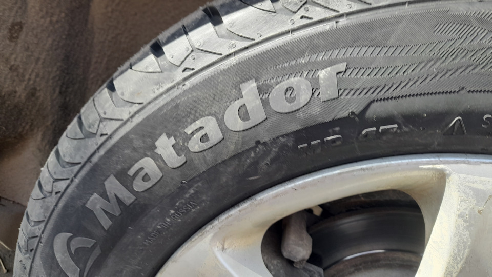 Летняя резина MATADOR MP-47 HECTORRA 3. — Skoda Yeti, 1,2 л, 2013 года ...