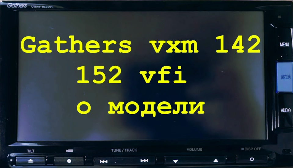 Фото в бортжурнале Honda N-WGN (1G)