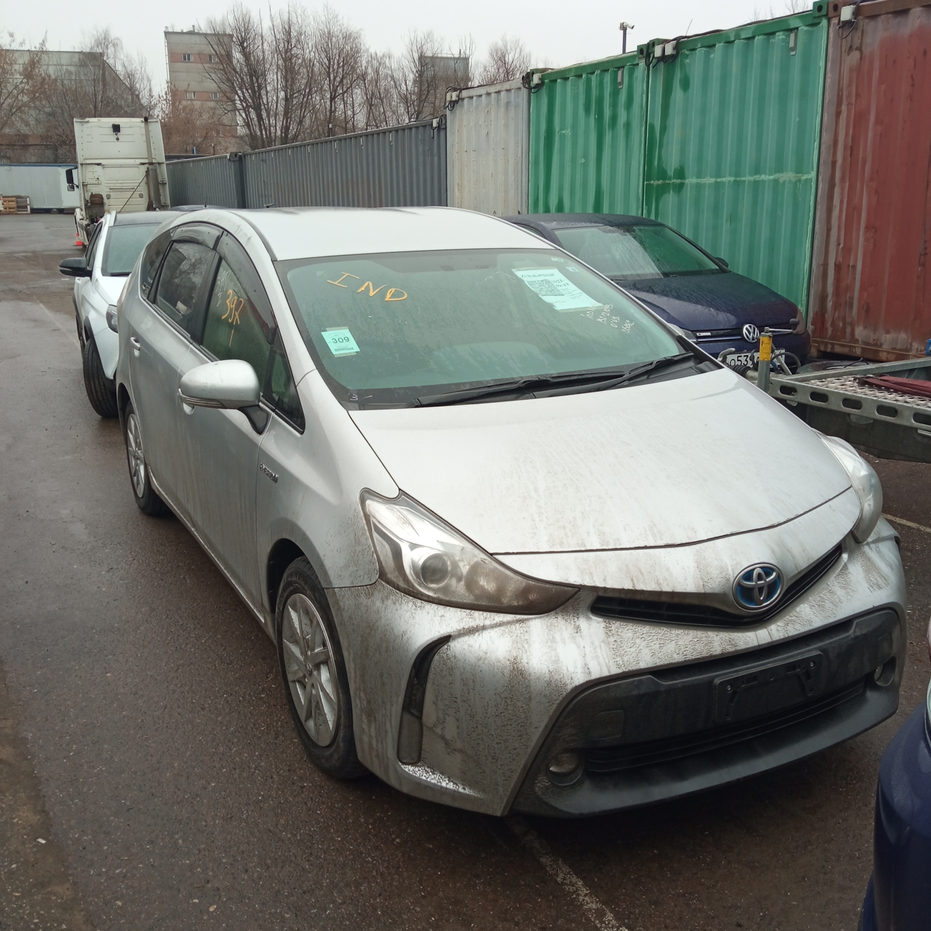 Toyota Vitz 130. Vitz 130. Витц 130.